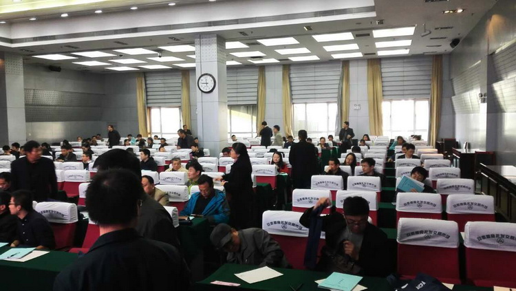 中國資產(chǎn)評估協(xié)會“2016年第四期遠(yuǎn)程網(wǎng)絡(luò)視頻培訓(xùn)班”圓滿結(jié)束！(圖2)