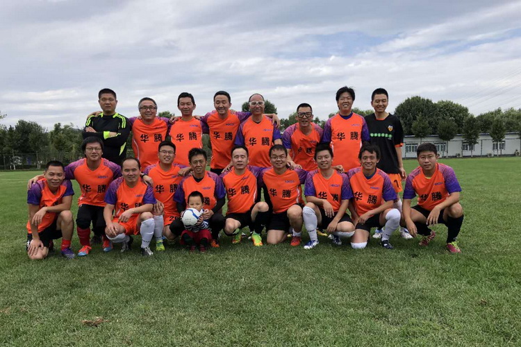 華騰出征第二屆“中關(guān)村杯”海淀區(qū)職工足球超級聯(lián)賽(圖7)