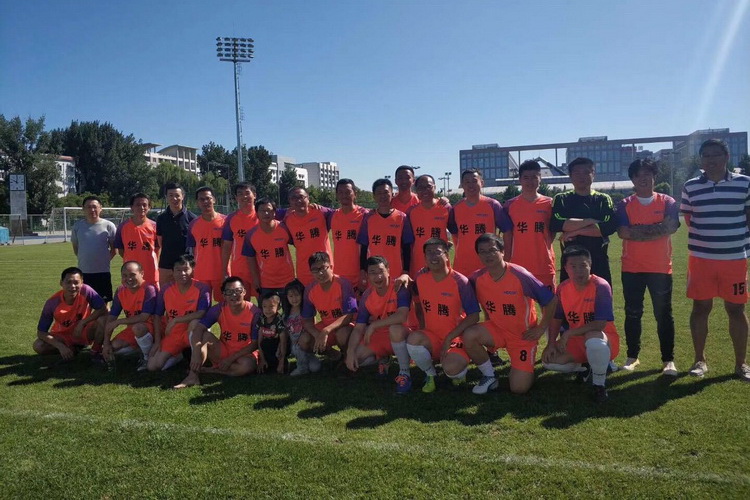 華騰出征第二屆“中關(guān)村杯”海淀區(qū)職工足球超級聯(lián)賽(圖9)